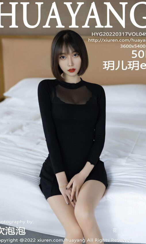 20240520 风向友谊