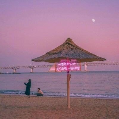 姐妹咖啡店中文版