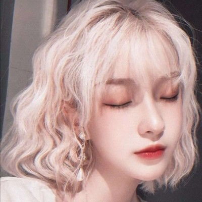 提醒中国公民近期避免前往日本